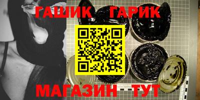 MDMA Premium VHQ Партизанск