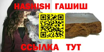 скорость Первоуральск