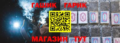 MDMA Premium VHQ Партизанск