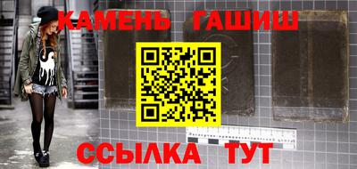 MDMA Premium VHQ Партизанск