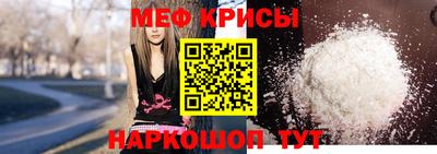 скорость Первоуральск