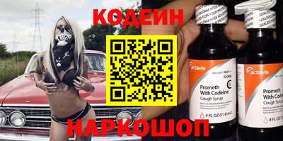 MDMA Premium VHQ Партизанск