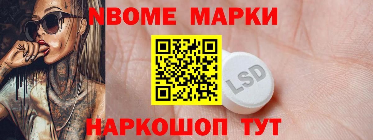 Лсд 25 экстази кислота  Вход с VPN  Рассказово 