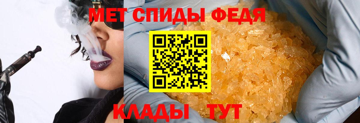 Рассказово  Метамфетамин пудра  Метамфетамин пудра  Вход с VPN 