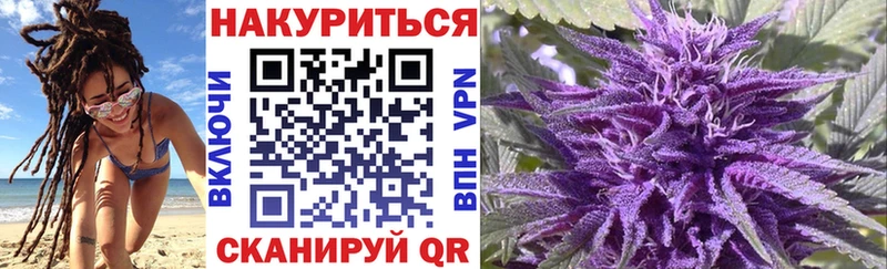 гидра ссылки  Рассказово  МАРИХУАНА LSD WEED  сайты даркнета какой сайт  где купить наркоту 